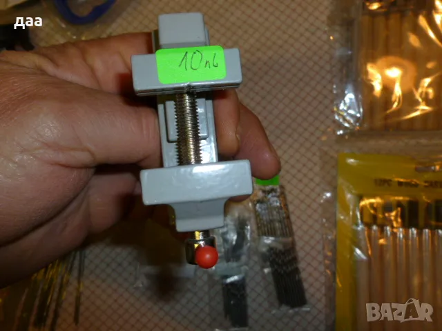 продавам Мини менгеме, снимка 4 - Менгемета - 49234876