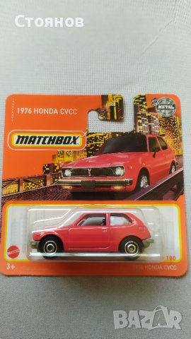 Matchbox 1976 Honda CVCC, снимка 1 - Колекции - 37000234