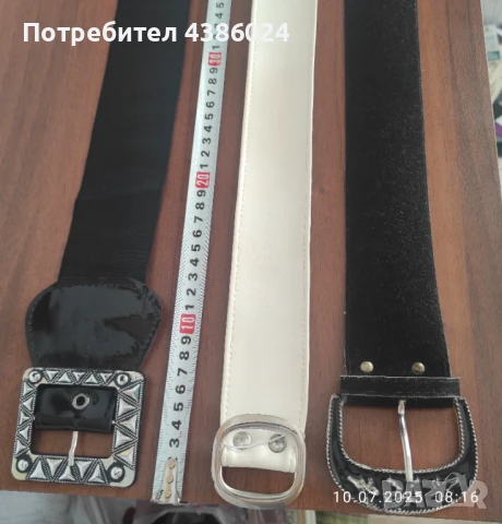 ДАМСКИ КОЛАНИ ЧЕРНИ И БЯЛ ШИРОКИ 5-6 СМ, снимка 5 - Колани - 50973134