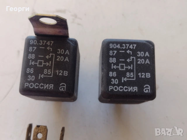 Релета, снимка 17 - Резервни части за машини - 52262761