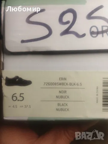 Дамски обувки от набук, марка EARTH ORIGINS, номер

37.5, снимка 3 - Маратонки - 47542640