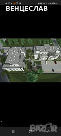 Апартамент ново строителство 