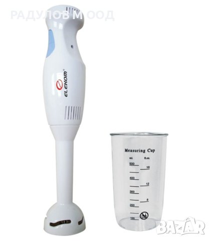 Пасатор с чаша Elekom Ek-101C / 70234