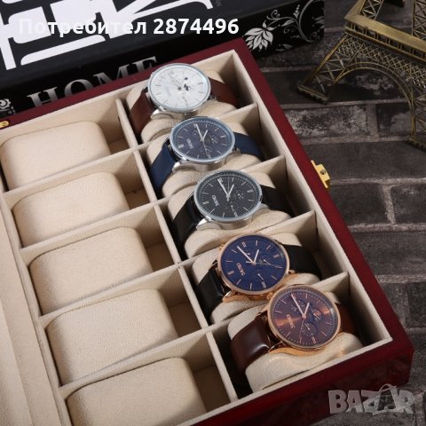 2171 Дървена кутия за 10 часовника, снимка 6 - Други стоки за дома - 30852654
