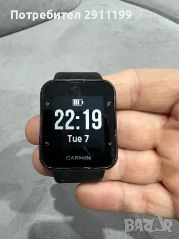 Часовник Garmin