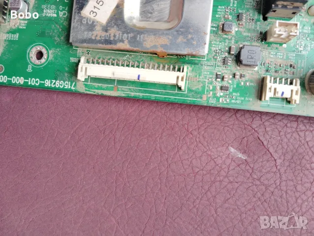 MAIN BOARD 715G9216-C01-000-004Y, снимка 2 - Части и Платки - 56544260