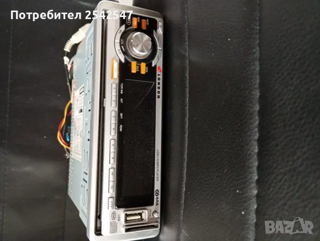 CD LONDON, снимка 1