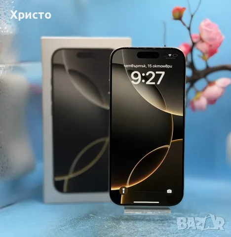 Apple iPhone 16 Pro, 128GB, 5G, Natural Titanium, снимка 5 - Apple iPhone - 56525278