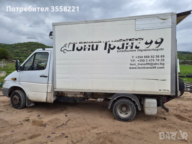 Хладилен фургон, снимка 2 - Ремаркета - 54284124