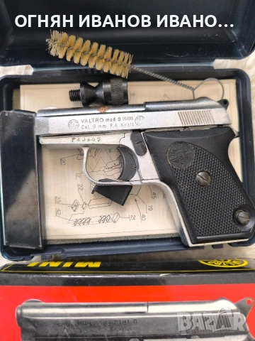 Газов пистолет Valtro Mini - кал. 9 мм, Italy, снимка 2 - Газово оръжие - 53948028