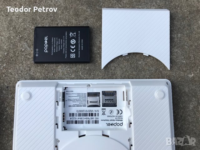 Телефон комбиниран с таблет, снимка 3 - Стационарни телефони и факсове - 37256635