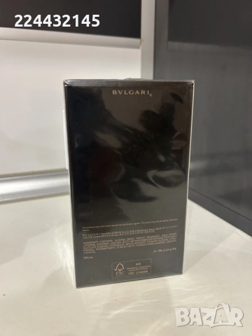 Bvlgari Man in Black Parfum 100ml EDP , снимка 3 - Мъжки парфюми - 56202228