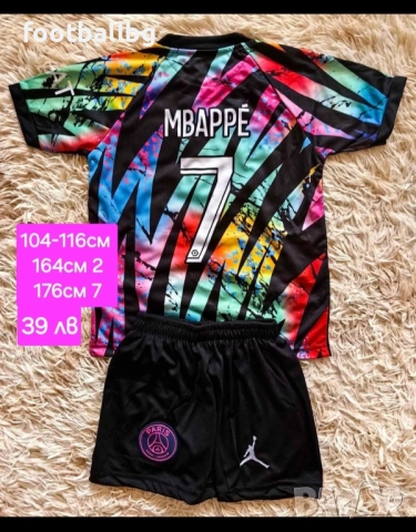 Детско юношески футболни екипи PSG ❤⚽️ РЕТРО екип , снимка 2 - Футбол - 40107203