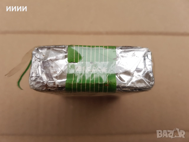 Пакет кутия цигари , снимка 2 - Антикварни и старинни предмети - 52741722