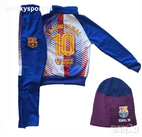 Сет Зимна Шапка + Детски анцуг Роналдо Червен CR7 Анцуг Португалия, снимка 7 - Футбол - 51869614