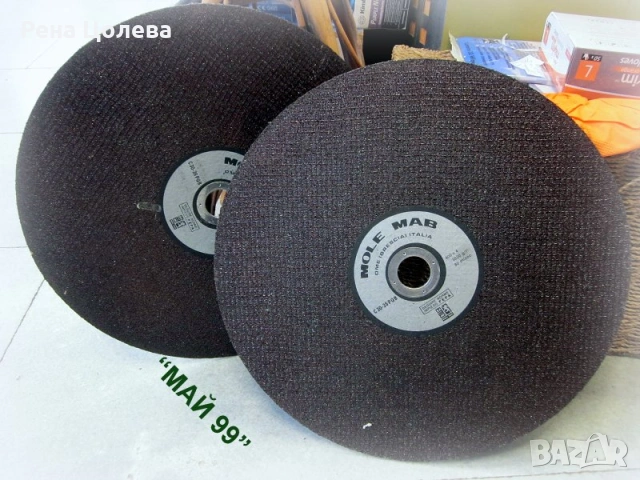 Карбофлексов диск 400/4/32 мм