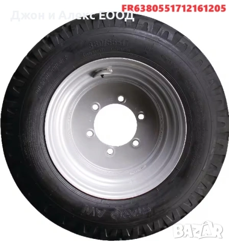 Комплекти колела STARCO (Гума + Джанта) – 8", 10", 12", 13", 14", 15.3", 15.5", 17" и 18", снимка 4 - Селскостопанска техника - 53970674