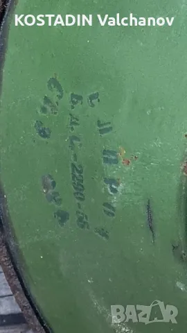 ретро лампа , снимка 3 - Антикварни и старинни предмети - 50142497