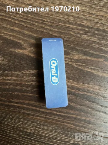 Електрическа четка Oral-B + нов накрайник, снимка 5 - Друга електроника - 48267768