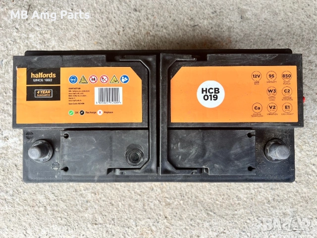 Акумулатори Bosch Varta MonBat AGM 82ah 95aH 100ah, снимка 8 - Аксесоари и консумативи - 48447099