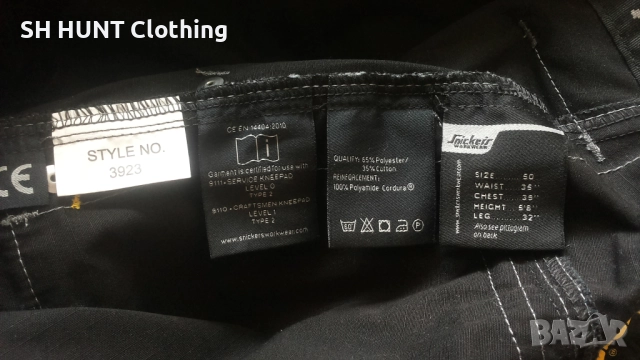 Snickers 3923 Rip-stop Pirate Work Shorts размер 50 / M-L работни къси панталони под коляното W4-354, снимка 17 - Панталони - 52038351