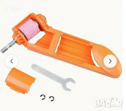 Преносимо точило за бургии/свредла, снимка 4 - Други инструменти - 53113532