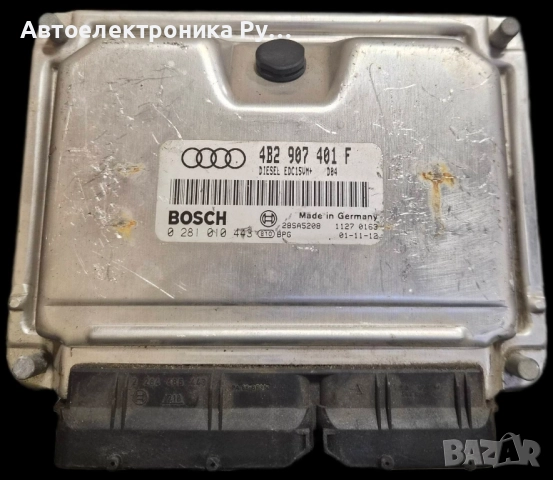 компютър Audi C5 A6 ,4B2907401F,0281010443