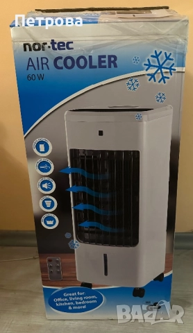 ВЪЗДУШЕН ОХЛАДИТЕЛ НОВ! Климатик!, снимка 2 - Климатици - 52461213