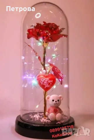 Роза в стъкленица с мече и сърце/роза в стъкленица/вечна роза, снимка 2 - Декорация за дома - 49007855