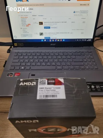 Ryzen 5 5500 AMD AM4