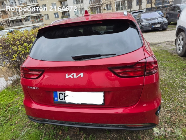 Продавам Киа Ceed 1.5 Benzin 3100 км, снимка 6 - Автомобили и джипове - 52683920