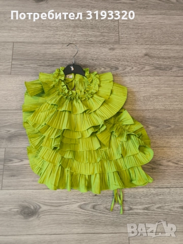 Уникален топ със отворен гръб 