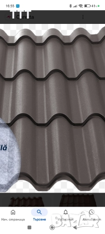 покривни термопанели