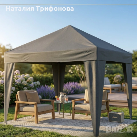 Сгъваема градинска шатра 3x3 м – Здрава метална конструкция, регулируема височина и защита от слънце, снимка 2 - Градински мебели, декорация  - 54168740