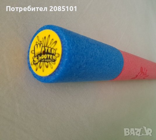 Детски помпи за пръскане с вода, снимка 4 - Други - 42262142
