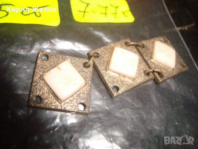 ЗВЕНО от СТАРА ВЪЗРОЖЕНСКА ГРИВНА с КАМЪНИ МАТЕРИАЛ за РЕСТАВРАЦИЯ 12250, снимка 5 - Антикварни и старинни предмети - 30665902