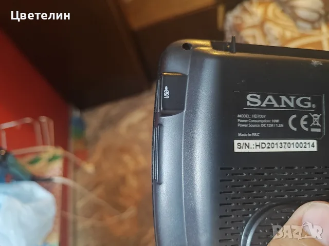 мини телевизор SANG 7", снимка 5 - Телевизори - 56106613