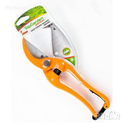 НОЖИЦА ЛОЗАРСКА 9/225ММ/377602