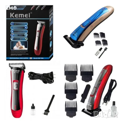 Тример за мъже Kemei Km-7055 SHAV7