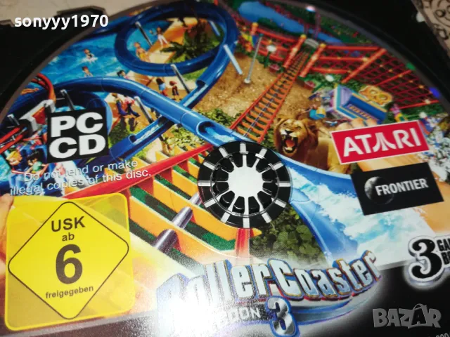 ROLLER COASTER PC GAME-ВНОС GERMANY 1103251045, снимка 12 - Игри за PC - 49446267