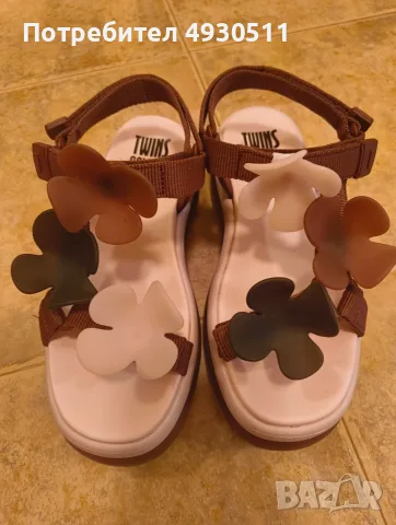 Camper twins Burgundy Textile Sandals for Women