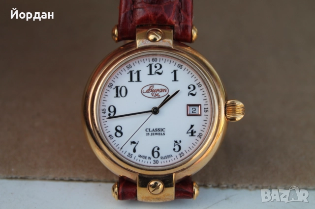 Часовник ''Buran V.M. Clasic'' /25 камъка/ , снимка 14 - Мъжки - 52238311
