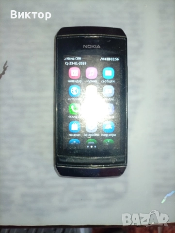 Телефони, снимка 3 - Други - 51154716