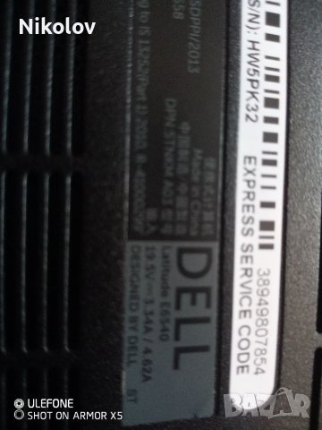 Dell Latitude E6540 на части , снимка 7 - Части за лаптопи - 37776865
