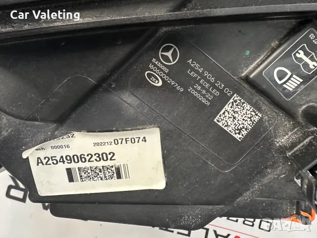 Фар фарове ляв Mercedes GLC W254 Мерцедес ГЛЦ 254 DIGITAL LIGHT, снимка 6 - Части - 48724058