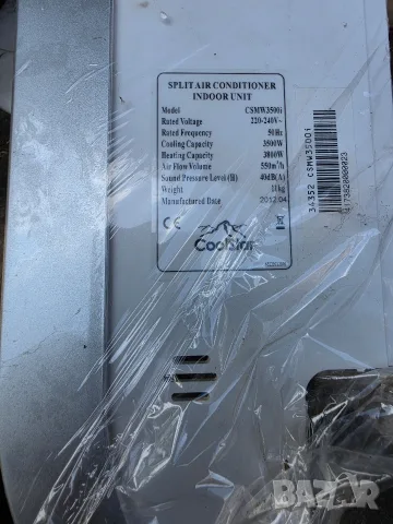 Продавам Климатик Coolstar , снимка 10 - Климатици - 55938189