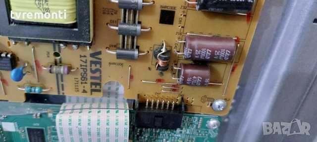 POWER BOARD 17IPS61-4 171115 for Finlux 28FLYR274LOC, снимка 2 - Части и Платки - 37847103