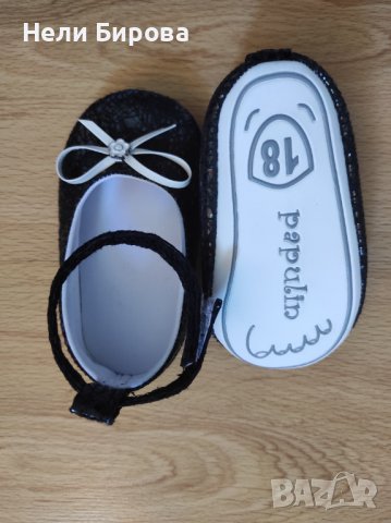 Официални бебешки обувки Papulin, размер 18, снимка 4 - Бебешки обувки - 42215077