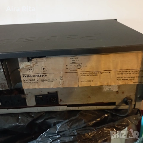 Усилвател.GRUNDING., снимка 3 - Аудиосистеми - 53881511