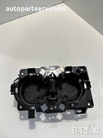 Поставка за чаши за Toyota Prius 1.8 Hybrid (2018) 1A8A1-065G, снимка 3 - Части - 54350412